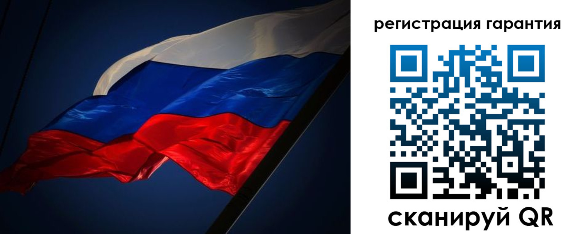 прописка паспорт в Новоалтайске