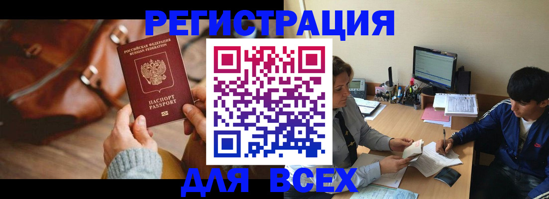 форма 3 в Новоалтайске